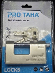 تصویر قفل کتابی پروتاها ۹۰ 