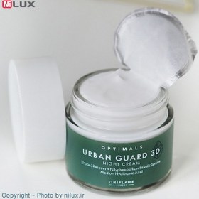 تصویر کرم شب اپتیمالز اربن گارد تری دی اوریفلم‌ ا Urban Guard 3D Night Cream Urban Guard 3D Night Cream