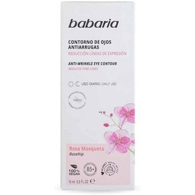 تصویر سرم دور چشم ضد چروک حاوی عصاره رزا باباریا babaria مدل Rosa Mosqueta حجم 15 میل ANTI-WRINKLE EYE CONTOUR ROSA MOSQUETA babaria 15 ml