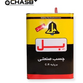 تصویر چسب صنعتی بل گالن Bel Gallen industrial glue