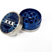 تصویر شیکر فلزی ۳ تکه آمستردام آبی 