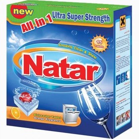 تصویر قرص ماشین ظرفشویی ناتار مدل All in One با رایحه پرتقال بسته ی 15 عددی Natar All in One Orange Dishwasher Tablet Pack of 15