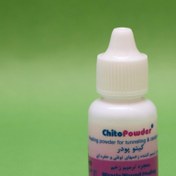 تصویر پودر ترمیم کننده زخم کیتوتک ۵ گرمی 