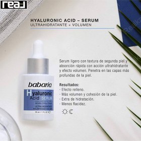 تصویر سرم آبرسان باباریا مدل Hyaluronic Acid حجم 30 میلی لیتر Babaria Hyaluronic Acid Serum 30ml