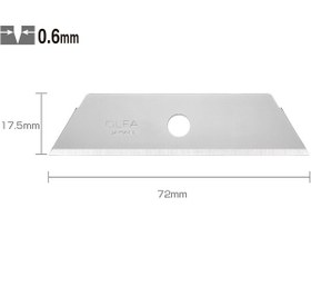 تصویر تیغ کاتر الفا مدل SKB-2/5B 
