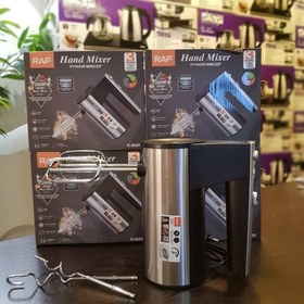 تصویر همزن گیربکسی راف 