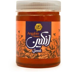 تصویر عسل ۹۰۰ گرمی چهل گیاه 