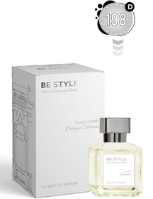 تصویر ادکلن اورجینال برند Be style perfumes کد 817844422 