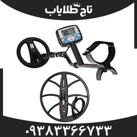 تصویر فلزیاب اکسترا 705 