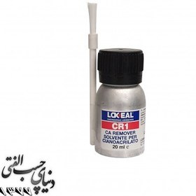 تصویر مایع حلال چسب لاکسیل Loxeal CA Remover 