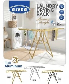 تصویر بندرخت آلومینیومی ریور 