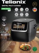 تصویر پلوپز برقی تلیونیکس مدل TMC3671 ظرفیت ۵ لیتر 