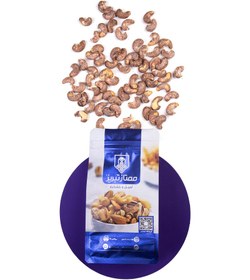 تصویر بادام هندی آتشی سایز 180 