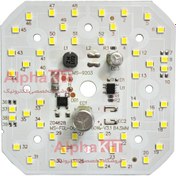 تصویر چیپ ال ای دی 60 وات 2خازنه برق مستقیم (حداقل سفارش 50 عدد) chip led ccc dob 60w 220v