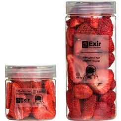 تصویر توت فرنگی خشک 