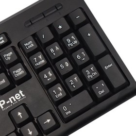 تصویر کیبورد با سیم PNET مدل KB-600 ا Keyboard with PNET cable model KB-600 Keyboard with PNET cable model KB-600