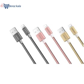 تصویر کابل تبدیل USB به لایتنینگ روموس مدل CB12n طول 1 متر Romoss CB12n USB To Lightning Cable 1m