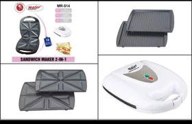 تصویر اسنک ساز 1400 وات مایر مدل MR-514 MR-514 Maier Sandwich Maker 2 in 1