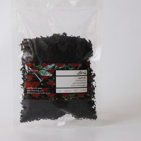 تصویر بسته‌ نمونه چای‌ها 