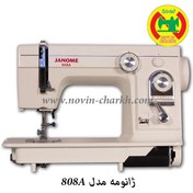 تصویر چرخ خیاطی ژانومه مدل 808A 