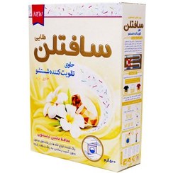 تصویر پودر ماشین لباسشویی سافتلن مدل Gold مقدار 500 گرم Softlan Gold Mashine Washing Powder 500g