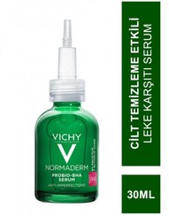 تصویر سرم پوست ویشی Vichy اورجینال CILTBAKIMSERUMU242596 