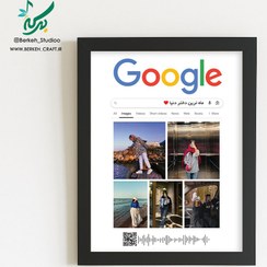 تصویر تابلو موزیکال کلاژ مدل سرچ گوگل قابل شخصی سازی 