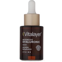 تصویر سرم هیالورونیک اسید ویتالیر 30 میل Vitalayer Intensive Hyaluronic Serum