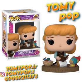 تصویر فانکو پاپ سیندرلا Disney Princess - Cinderella (1015) 
