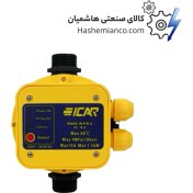 تصویر ست کنترل ایکار دو کابل مدل IC-8.2 EICAR