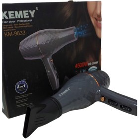 تصویر سشوار کمی مدل KEMEI KM_9833 Mini hair dryer model KEMEI KM_9833