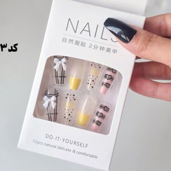 تصویر ناخن‌طرح کاشت - ۳ 