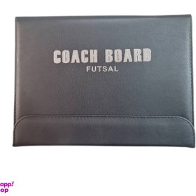 تصویر تخته مربی گری فوتبال کد 09 