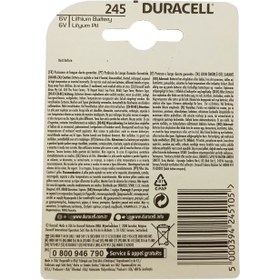 تصویر باتری لیتیومی 2CR5 دوراسل مدل Ultra Duracell Ultra 2CR5 Lithium Battery