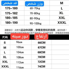 تصویر تیشرت تاکتیکال 5.11 