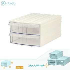 تصویر جعبه 2 کشو آریا 10*15*21 کد 302 