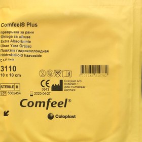 تصویر چسب کامفیل 10*10 