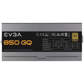 تصویر پاور EVGA 850 GQ 