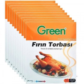 تصویر نایلون تنورک پخت ترکیه‌ای ۸ عددی اصل 