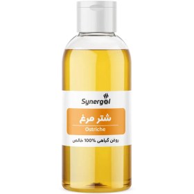 تصویر روغن شترمرغ 