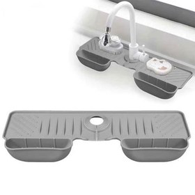 تصویر آبگیر دورشیر خورجین دار 