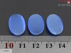 تصویر نگین چشم گربه آبی کد 110891 