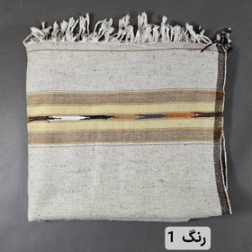 تصویر پتو پشمی 