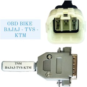 تصویر سوکت دیاگ موتورسیکلت OBD BIKE