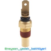 تصویر مهره آب کاربراتوری نیسان سایپا 