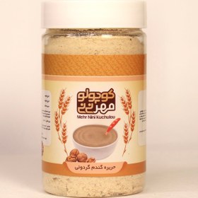 تصویر حریره گندم گردوئی 