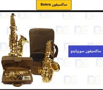 تصویر ساکسیفون سوپرانینو بولرا Bolera کرو saxophon 