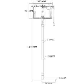 تصویر فلاش تانک شوک مدل SILVER 