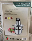 تصویر خردکن دسینی مدل KD-008 ظرفیت ۳ لیتر دو کاسه 