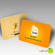 تصویر چاپ کارت PVC 760 میکرون (دیجیتال) 